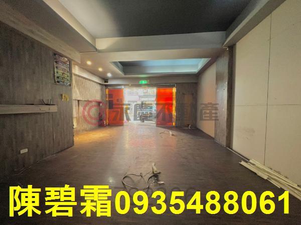 台南永康店面-1