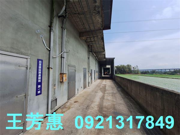 后里廠房-2