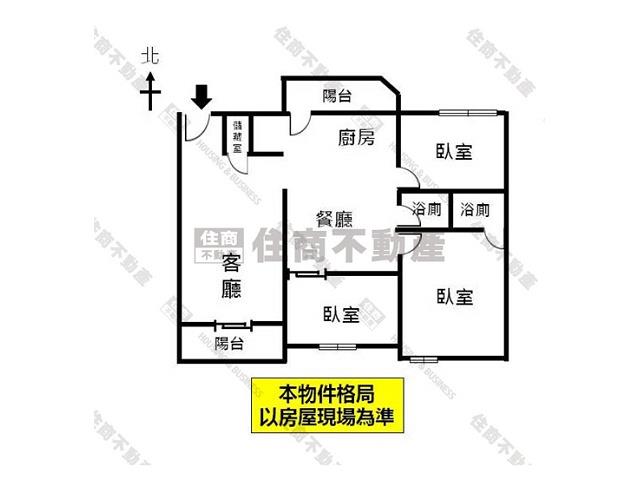 台南東區華廈-15