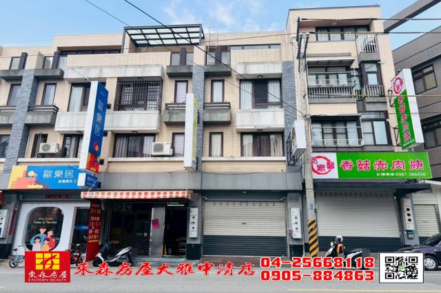 台中神岡透天-14