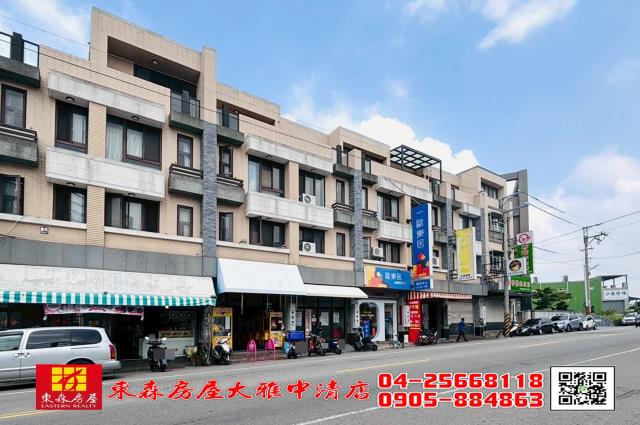 台中神岡透天-15