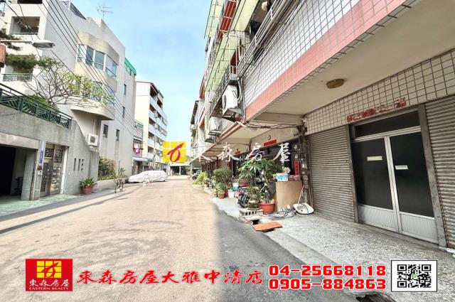 台中大雅透天-1