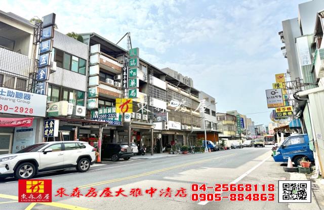 台中大雅透天-7