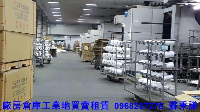 桃園楊梅廠房-1