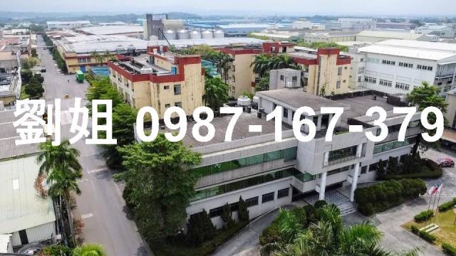 台南廠房-1