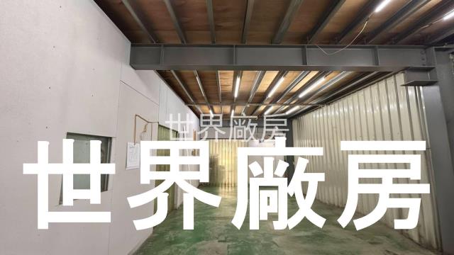 永康廠房-5