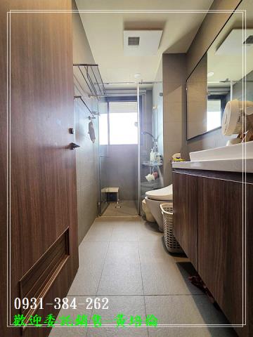 台南培倫房屋土地王