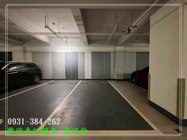 誠美樸真三房平車豪邸