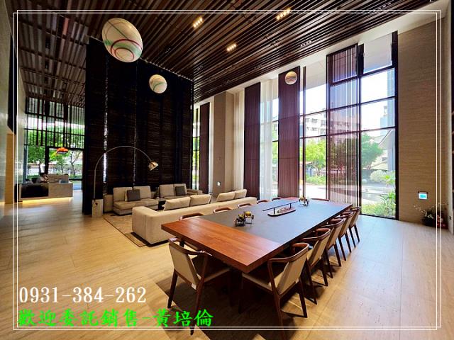 台南培倫房屋土地王