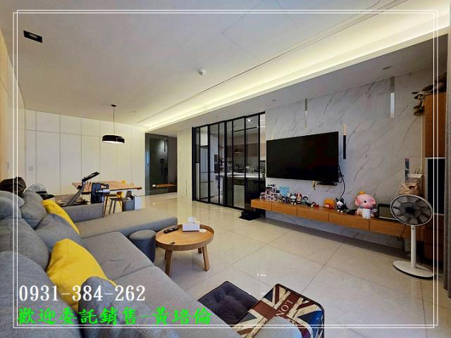 台南培倫房屋土地王