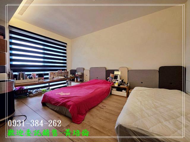 誠美樸真三房平車豪邸