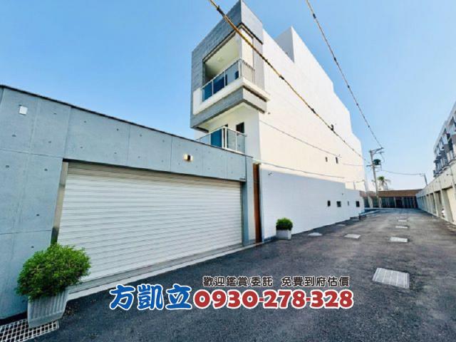 台南安定透天-1