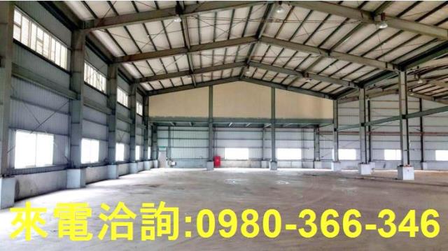 桃園新屋廠房-2