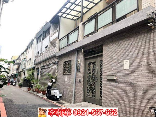 台南東區透天-1