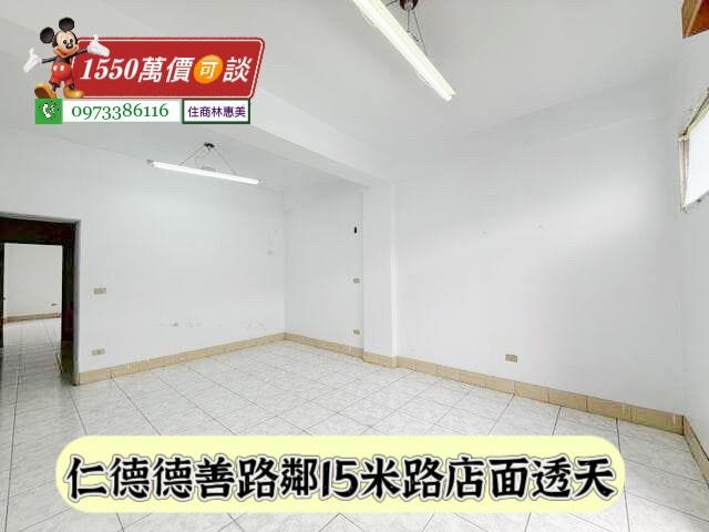 台南仁德透天-8