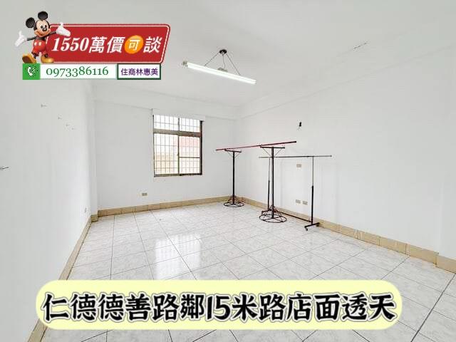 台南仁德透天-9