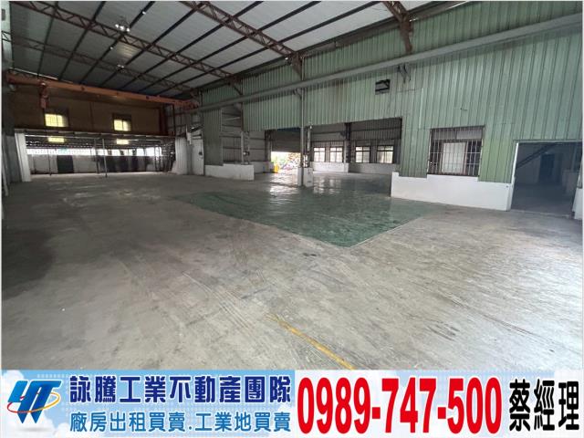 新北板橋廠房-1