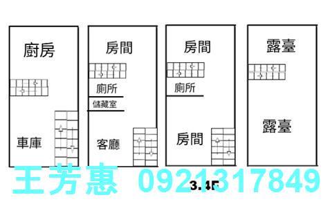 台中后里透天-15