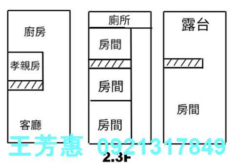 台中豐原透天-1