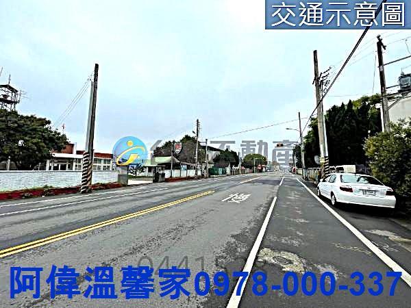 新竹竹北廠房-1