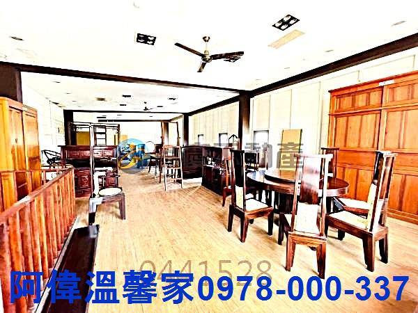 新竹竹北廠房-4