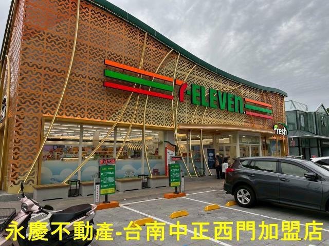 台南南區透天-10