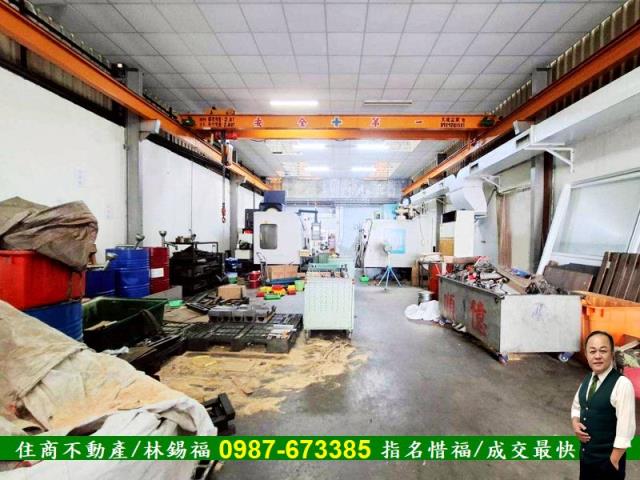 永康廠房-1