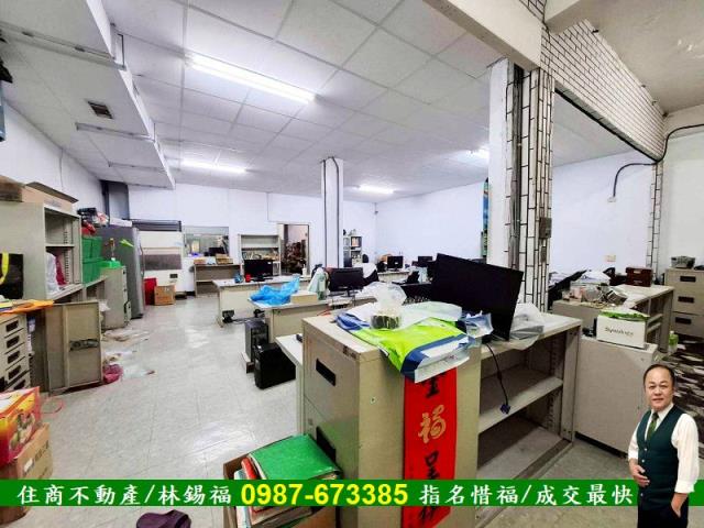 永康廠房-2