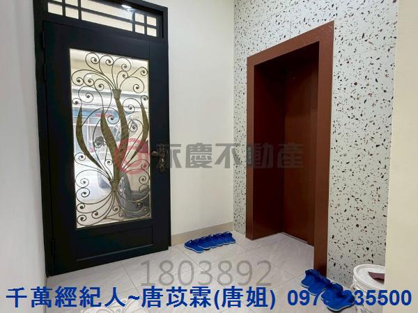 新竹北區透天-5