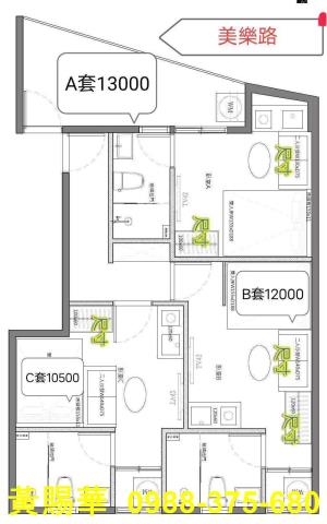 桃園中壢公寓-11