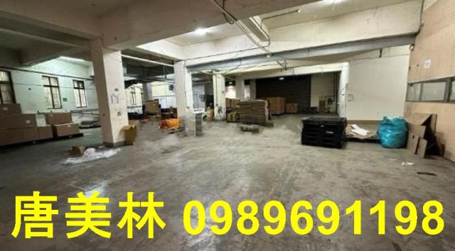 桃園平鎮廠房-3