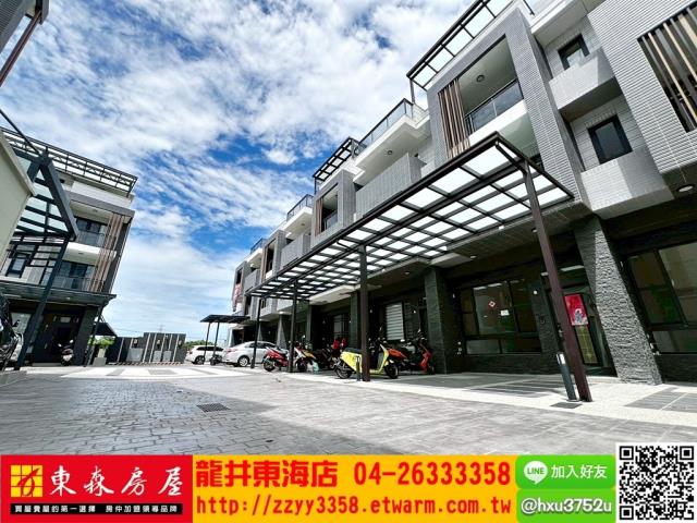 台中龍井透天-11