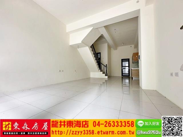 台中龍井透天-1