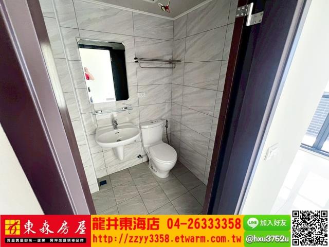 台中龍井透天-6