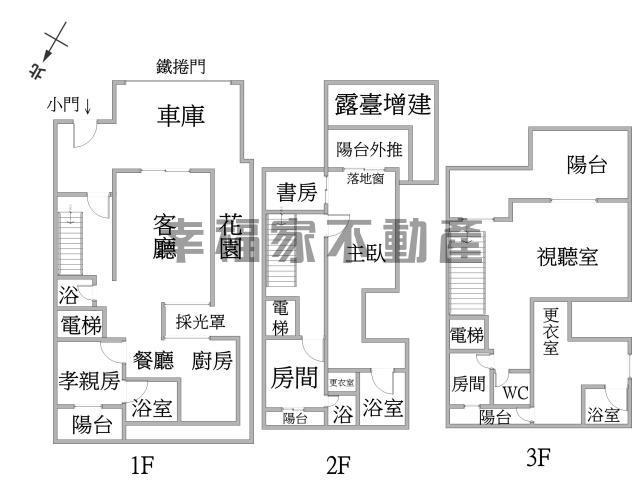 高雄路竹透天-15