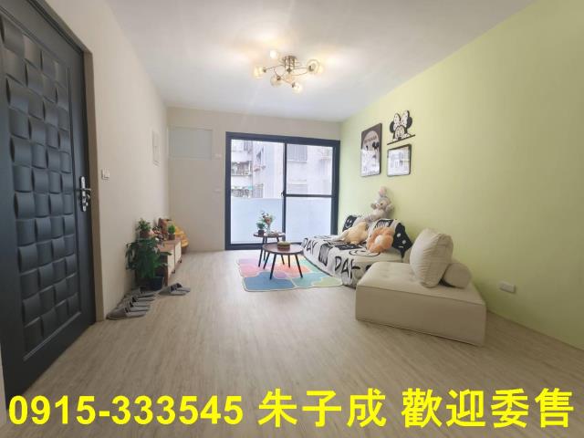 高雄三民區公寓-1