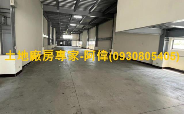 台南仁德廠房-1