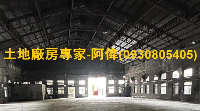 台南南區廠房-1