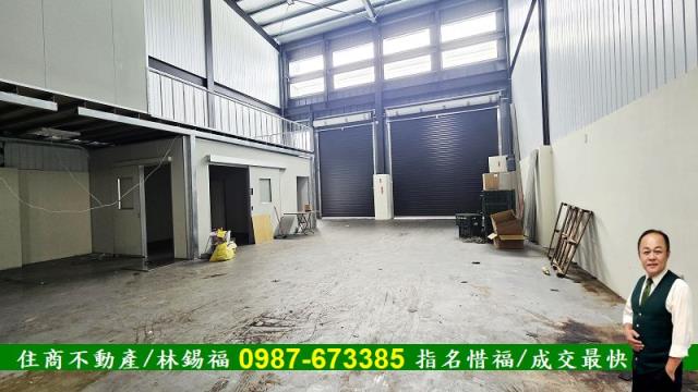 台南新化廠房-10