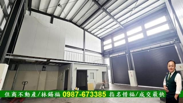 台南新化廠房-11