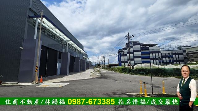 台南新化廠房-14