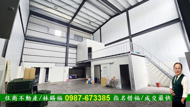 台南新化廠房-2