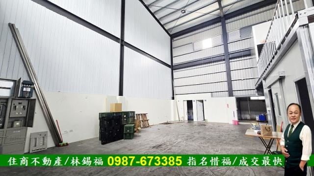 台南新化廠房-4