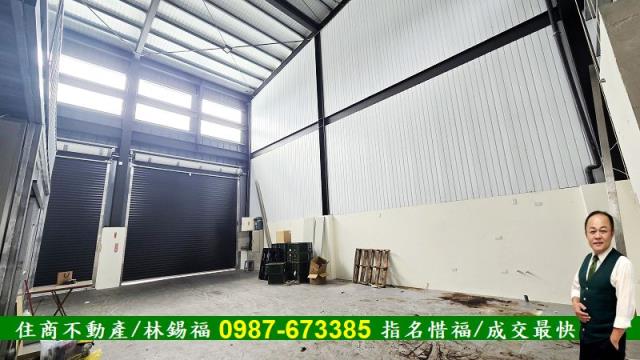 台南新化廠房-6