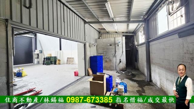 台南新化廠房-7