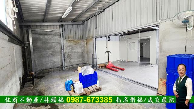 台南新化廠房-8