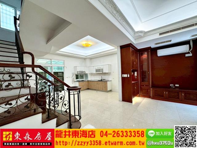 台中龍井透天-1