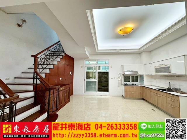 台中龍井透天-2