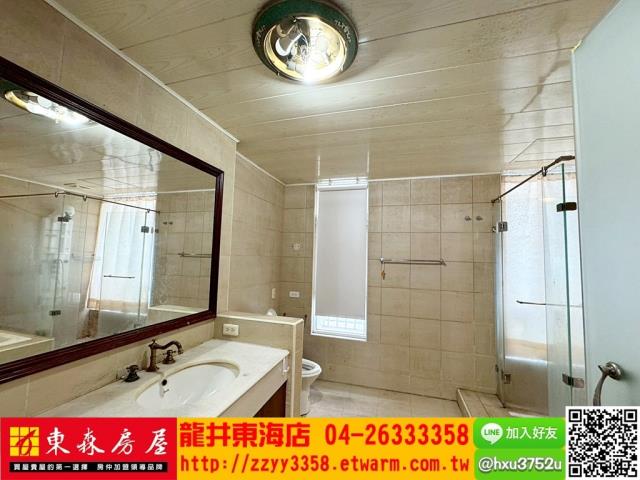 台中龍井透天-6