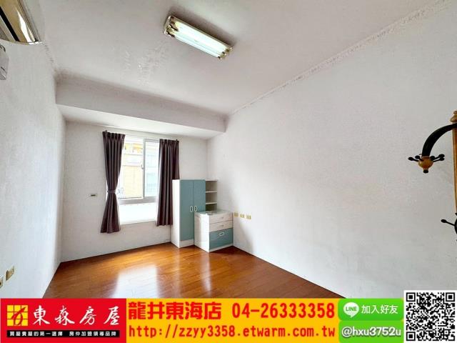 台中龍井透天-8